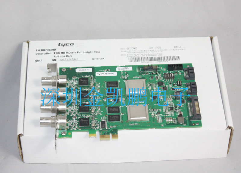 Stretch &nbsp;&nbsp; 高清視頻編碼卡&nbsp;&nbsp;VRC7004HD 