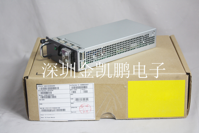 華為&nbsp;&nbsp;直流電源模塊&nbsp;&nbsp;LS5M100PWD00 