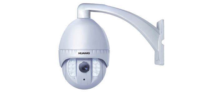 華為&nbsp;&nbsp;eSpace IPC2902-Z18&nbsp;&nbsp;紅外網絡高速球