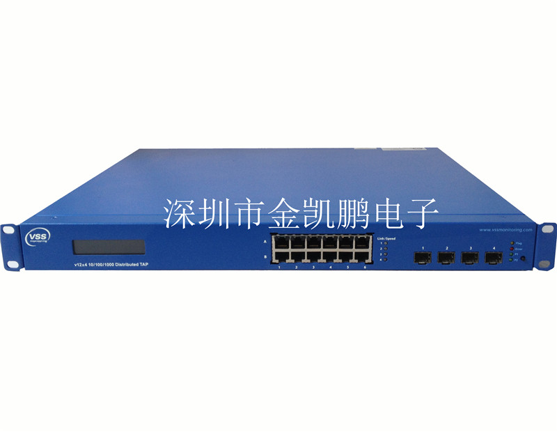 Vssmonitoring&nbsp;&nbsp;V 12.4 C.C-EF-AS-V2&nbsp;&nbsp;匯聚TAP